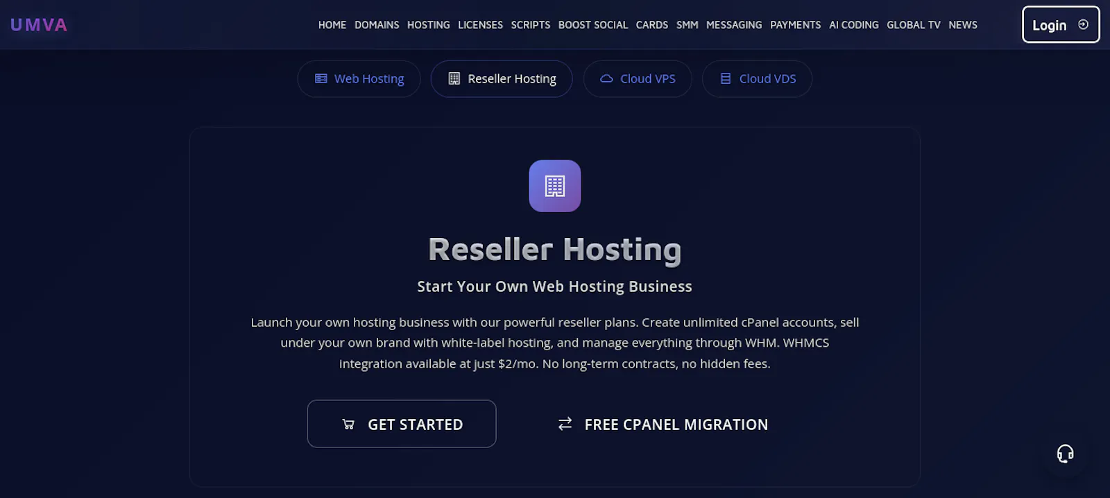 UMVA HOST screenshot 3