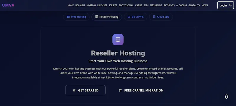 UMVA HOST screenshot 3