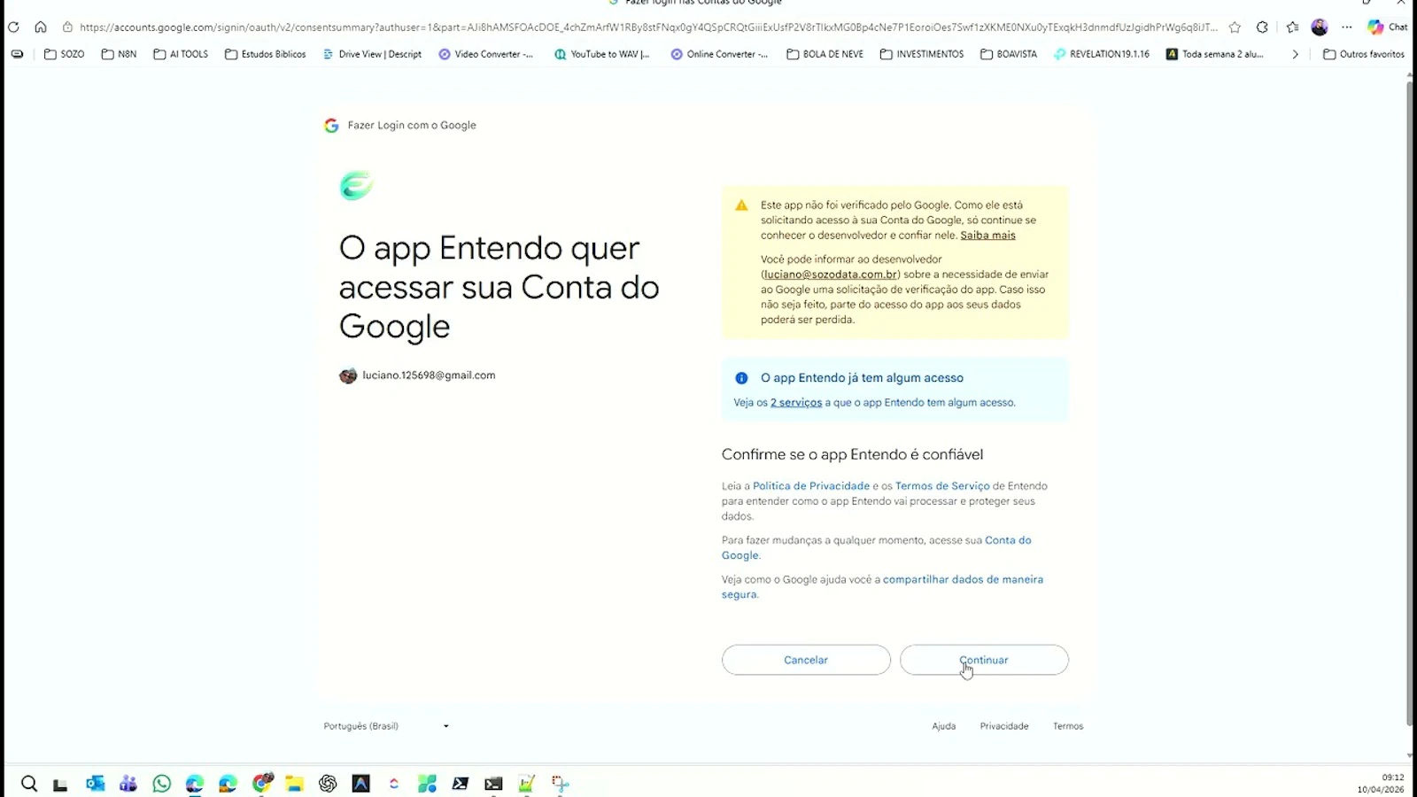 Entendo screenshot 1 (video preview)