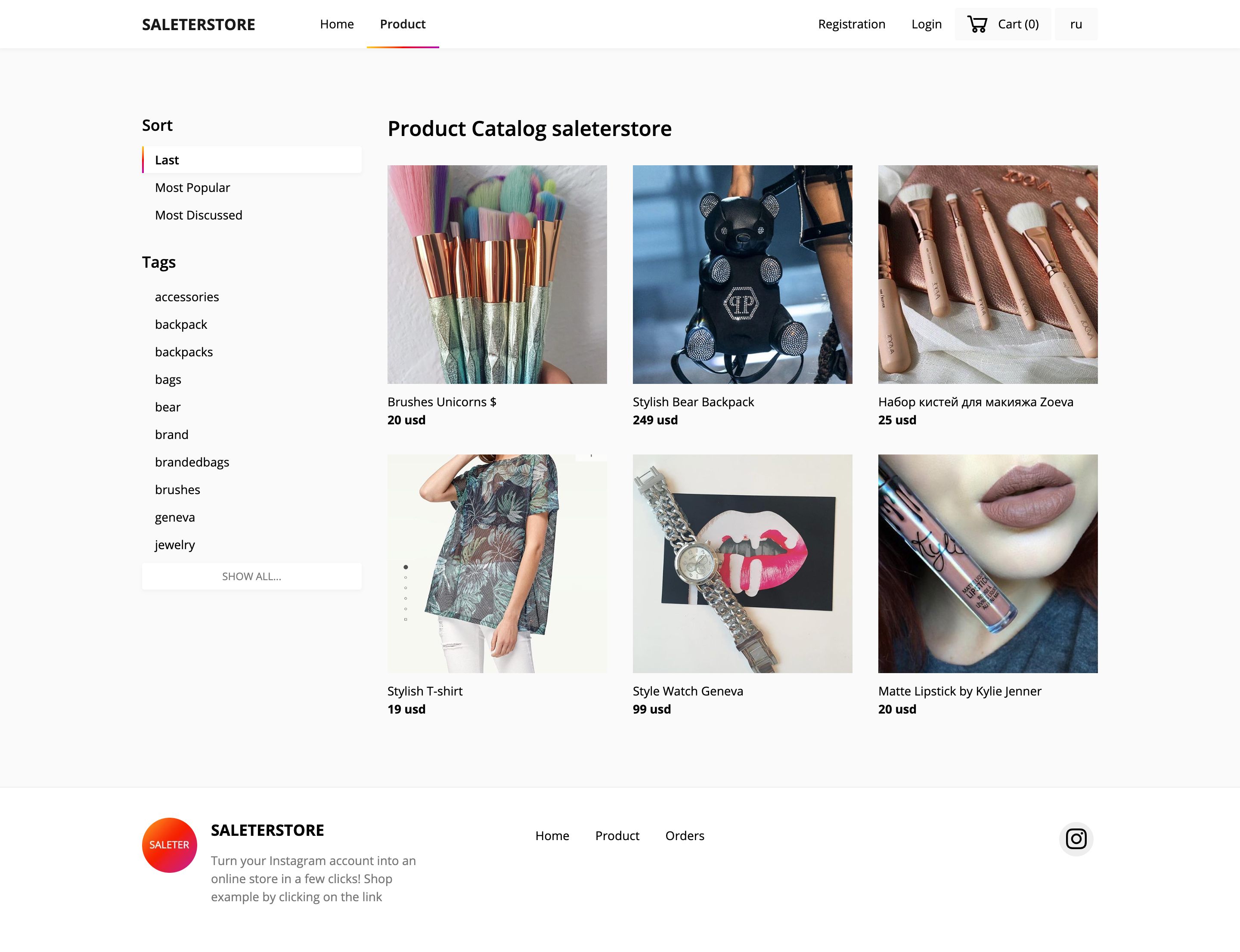 Saleter gallery image