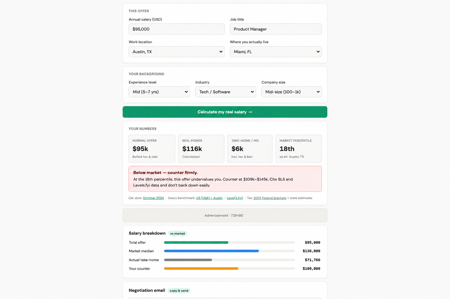 SalaryParity — Free Career Finance Tools gallery image