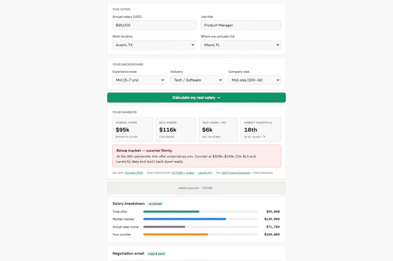 SalaryParity — Free Career Finance Tools screenshot 3