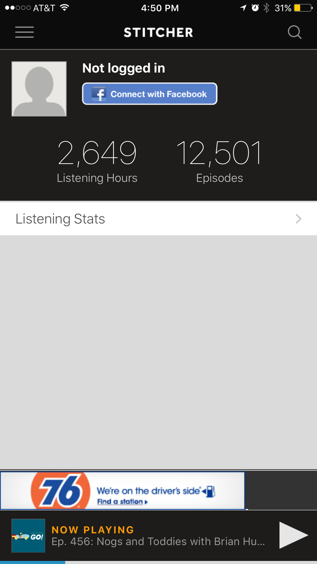 Stitcher gallery image