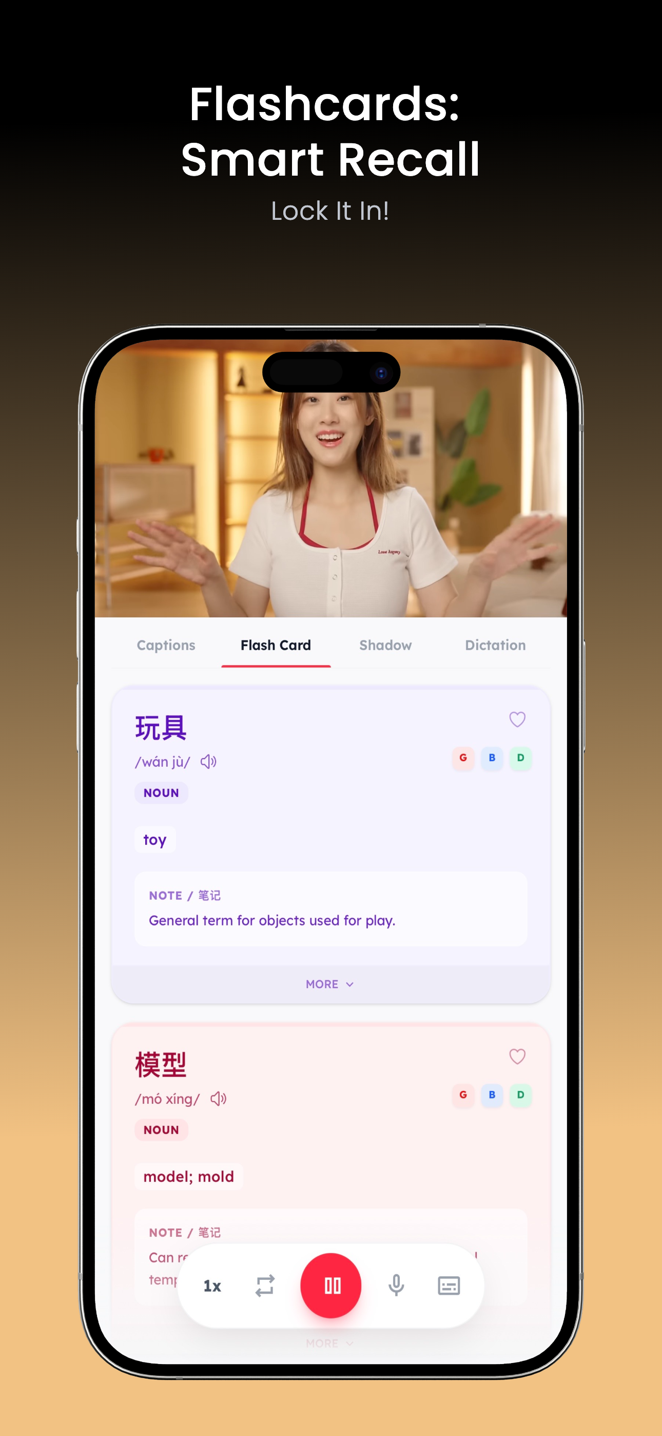 Shadow Read gallery image