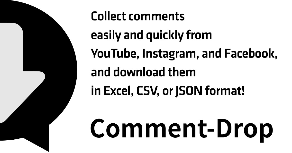 Comment-Drop gallery image