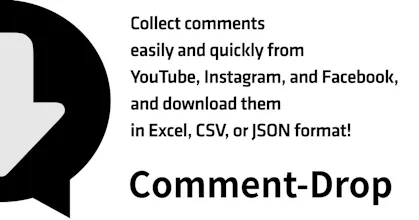 Comment-Drop gallery image