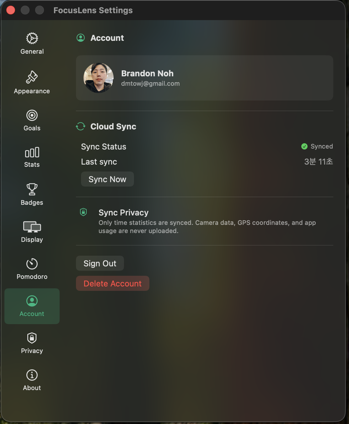 FocusLens gallery image
