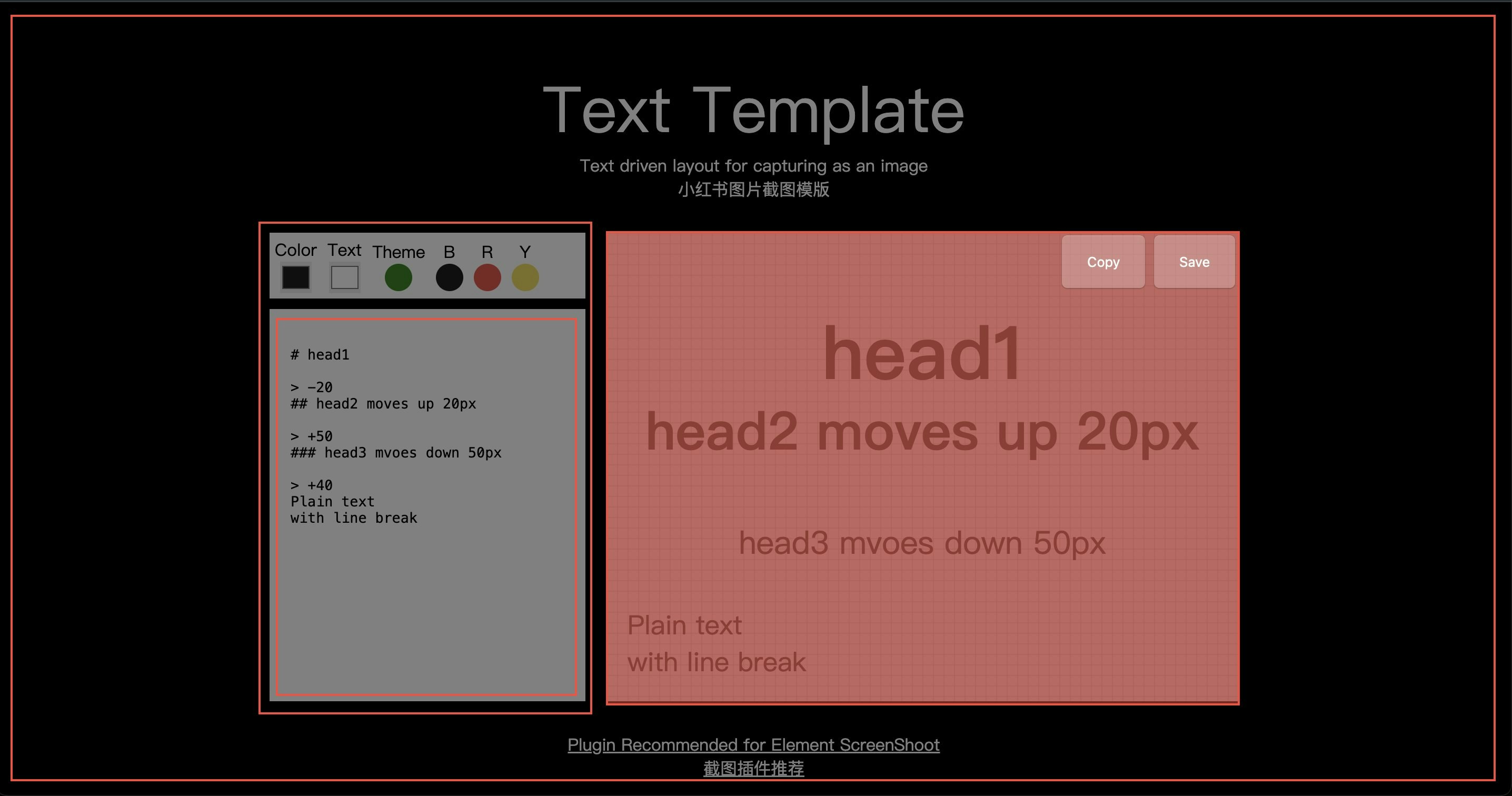 Tailor gallery image