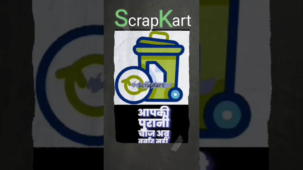 ScrapKart gallery image