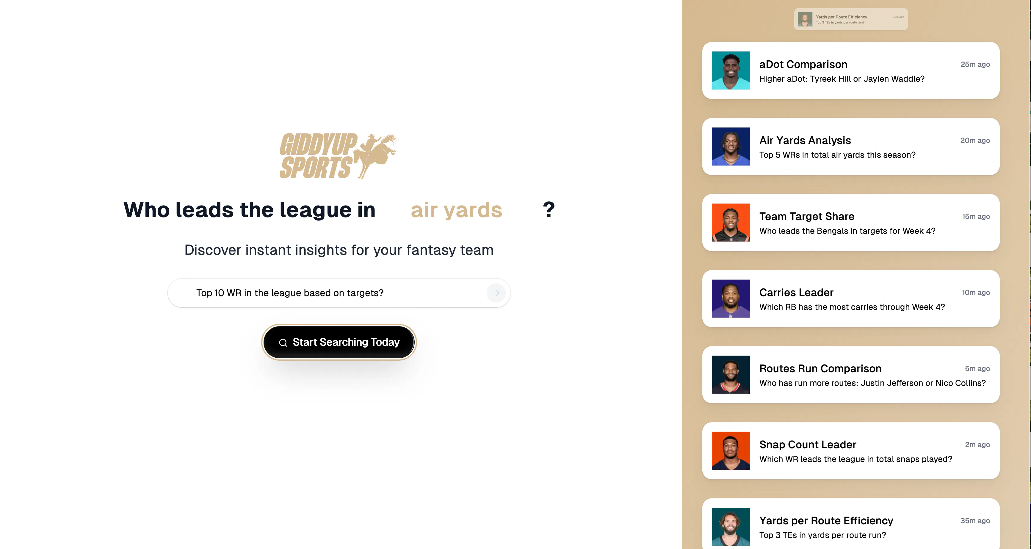 GiddyUp Sports gallery image