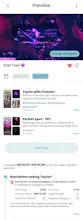 SnapTrail gallery image