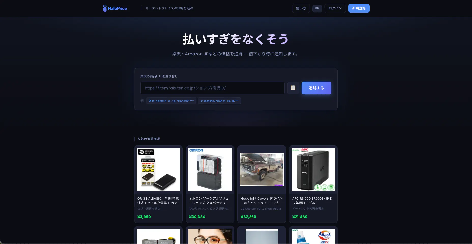 스크린샷 5