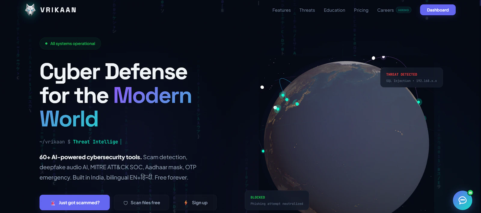 VRIKAAN screenshot 1