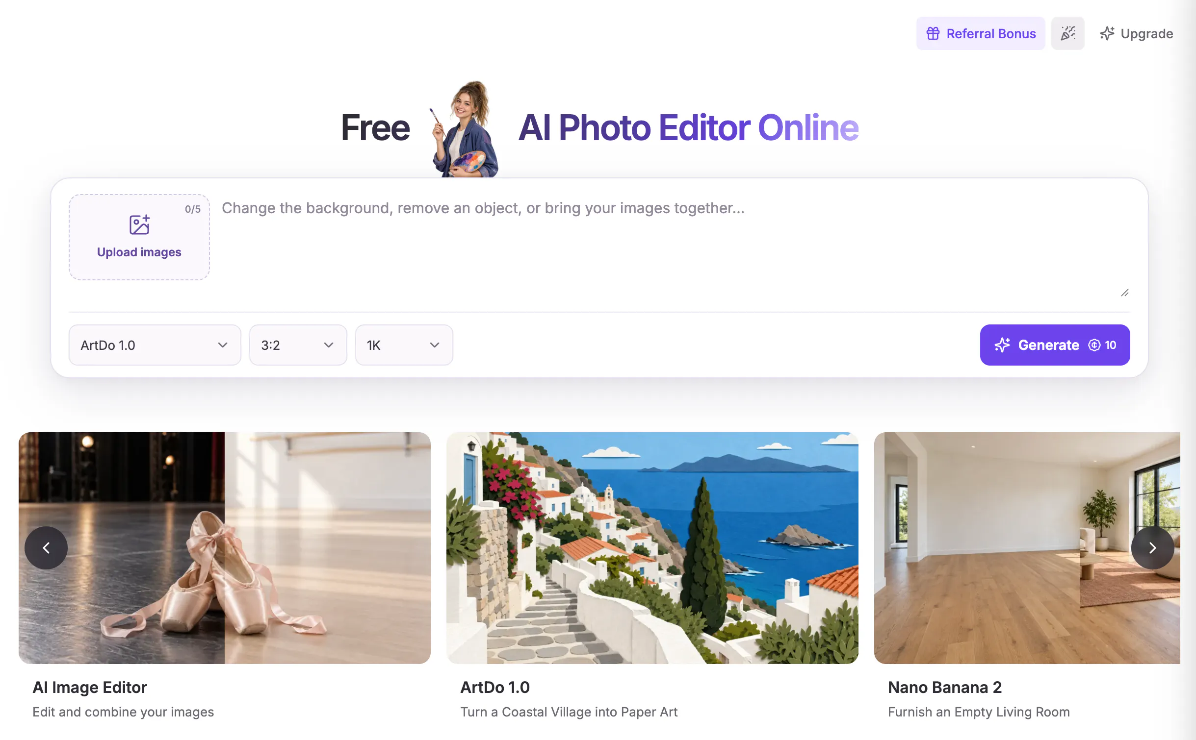 ArtDo gallery image