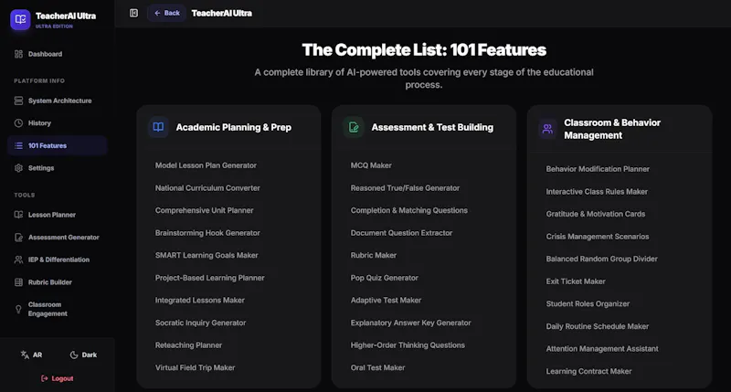 TeacherAl Ultra screenshot 4