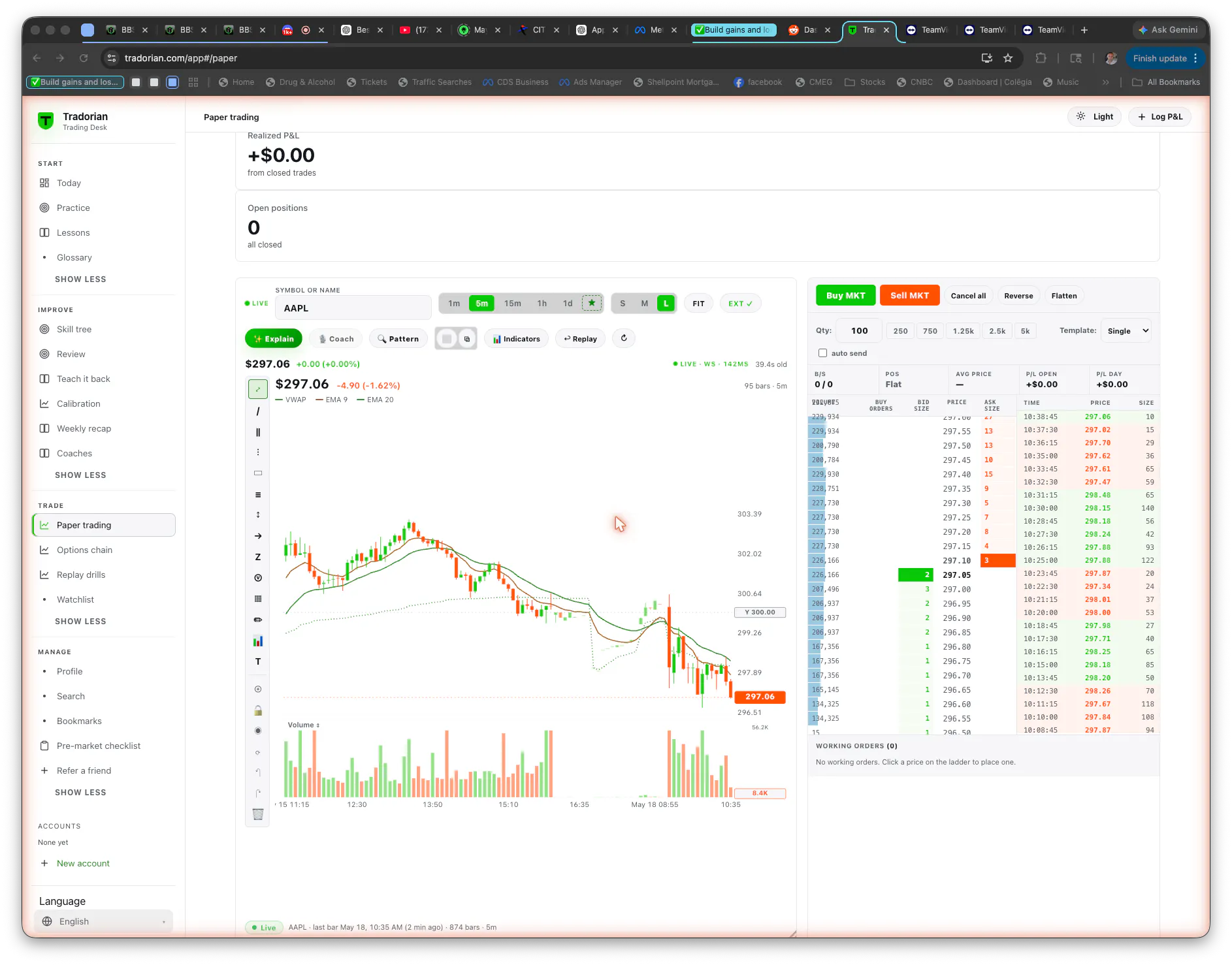 스크린샷 2