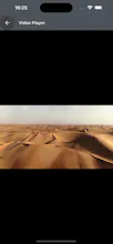 Deer IPTV gallery image