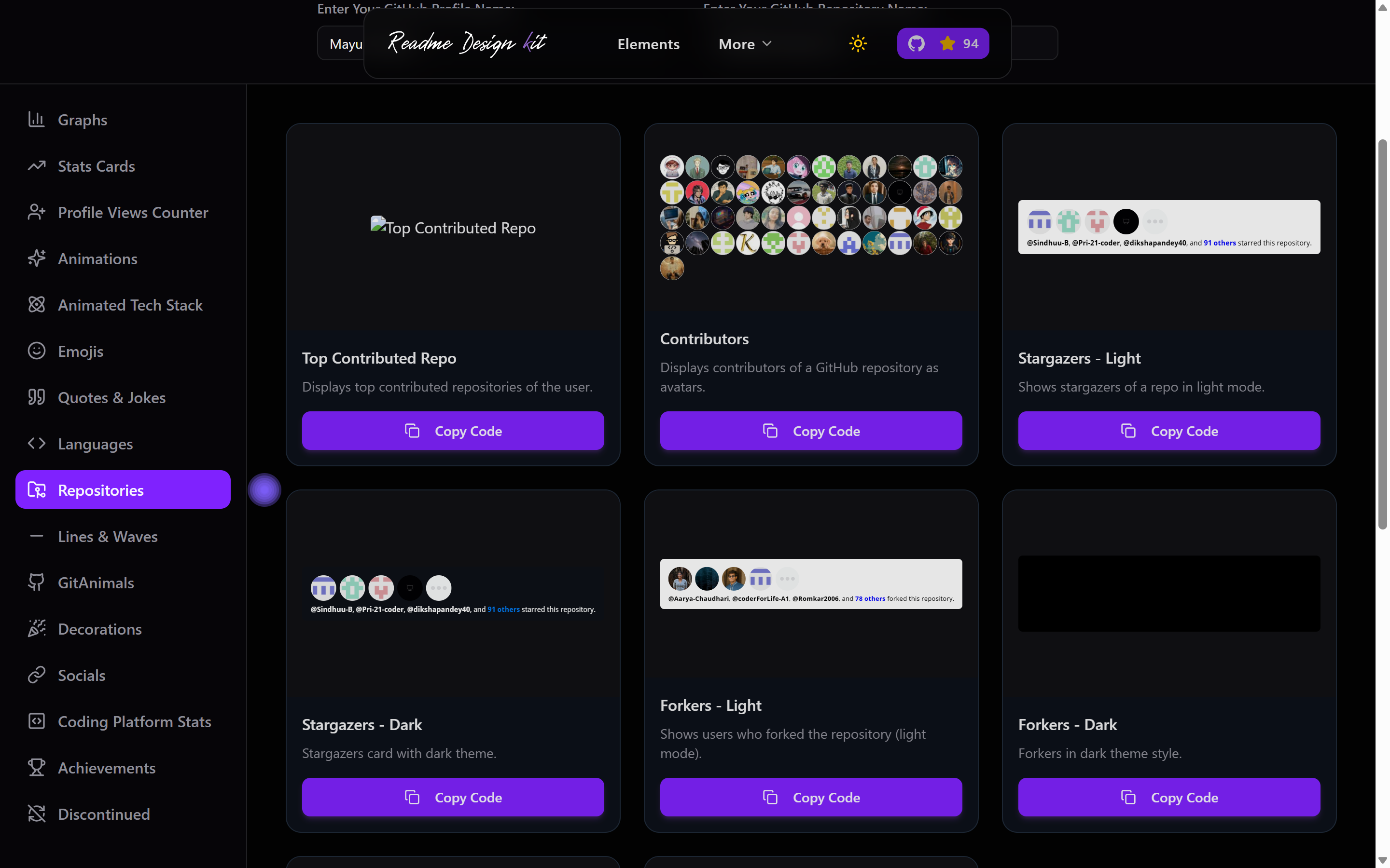 README Design Kit gallery image