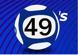 49s Lunchtime Result gallery image