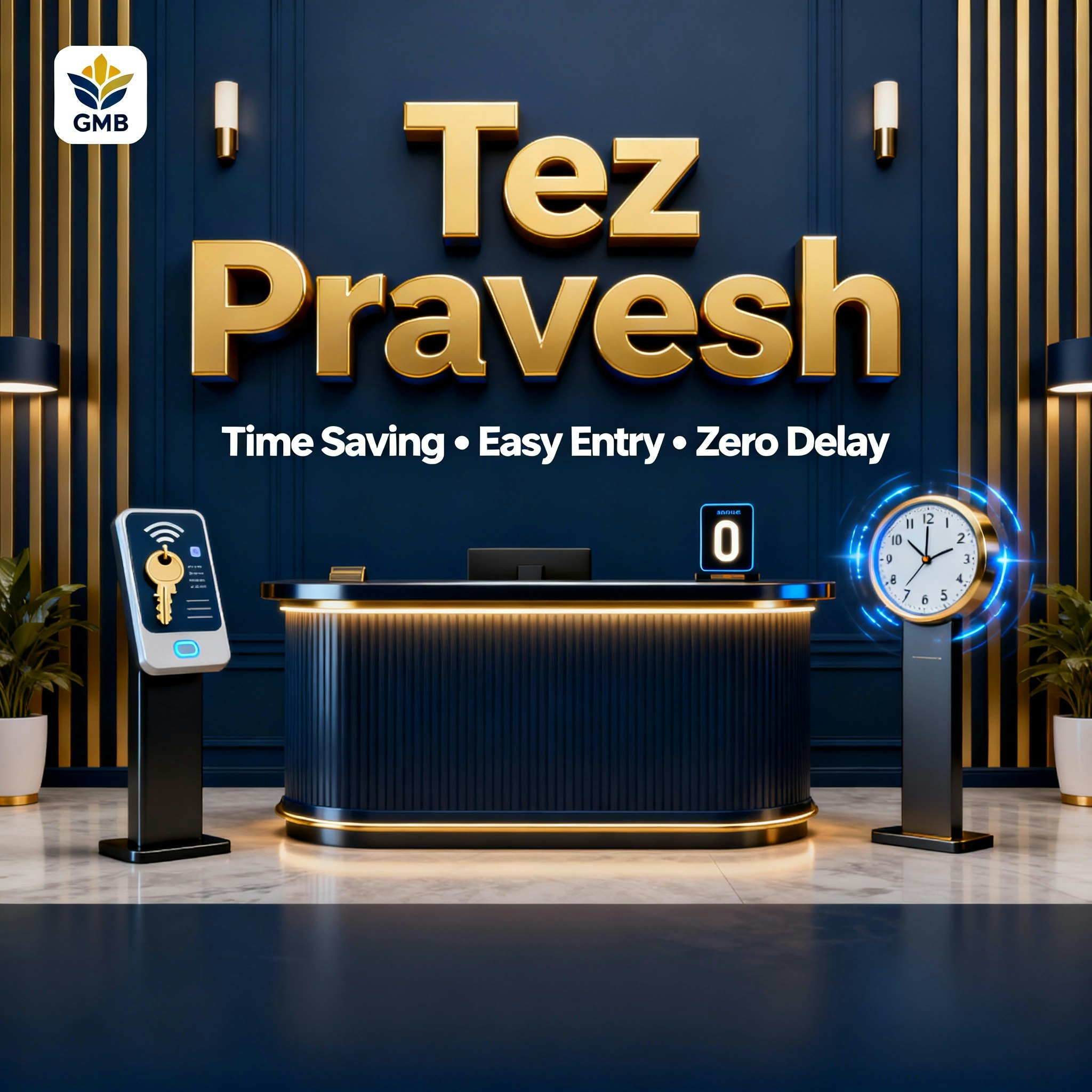 Tez Pravesh - Screenshot 4 preview