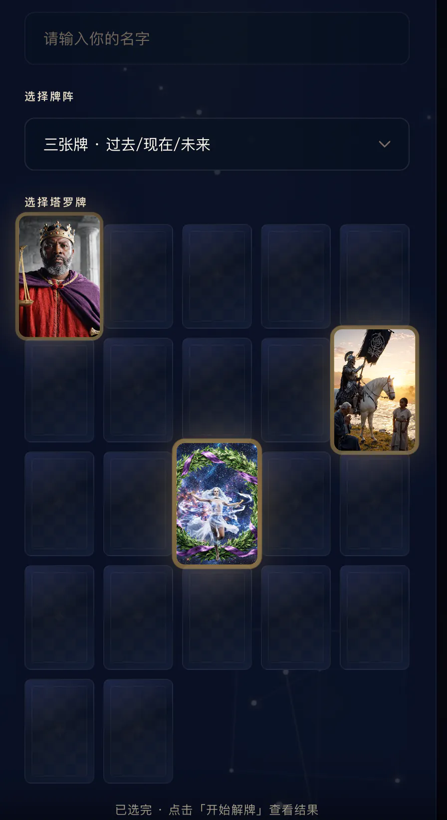 스크린샷 1