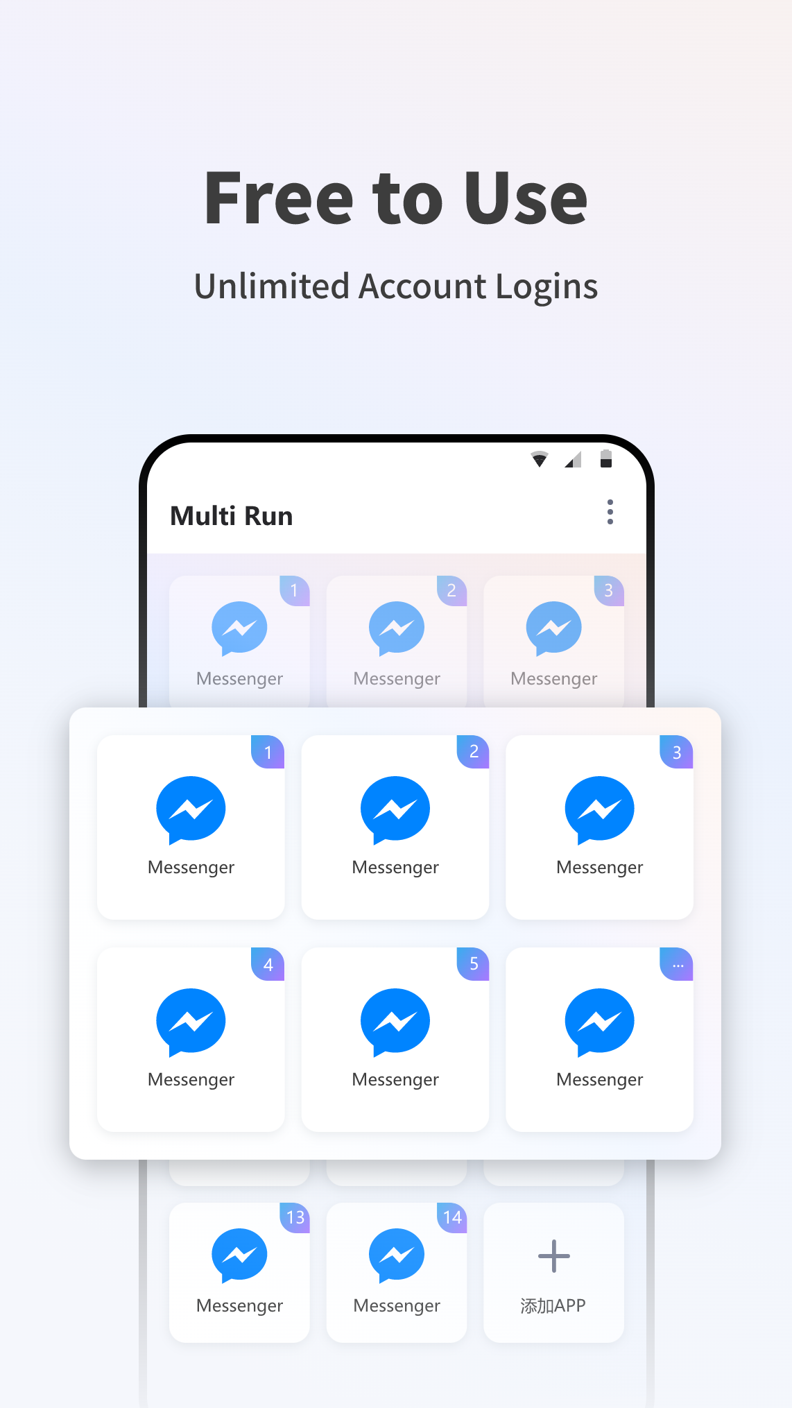 Mídia 2 de Multi Run - Execute várias instâncias do mesmo aplicativo em um único dispositivo