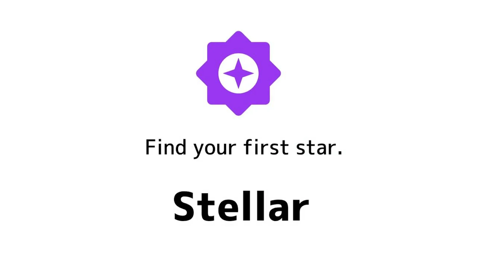 Stellar screenshot 1 (video preview)