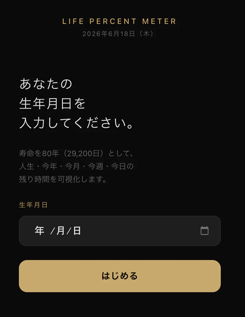 스크린샷 3