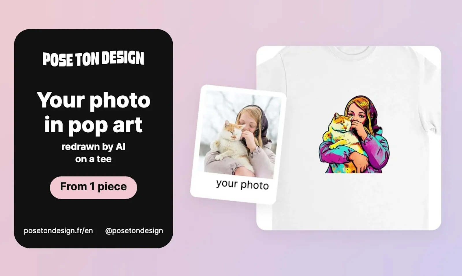 Pose ton design screenshot 5