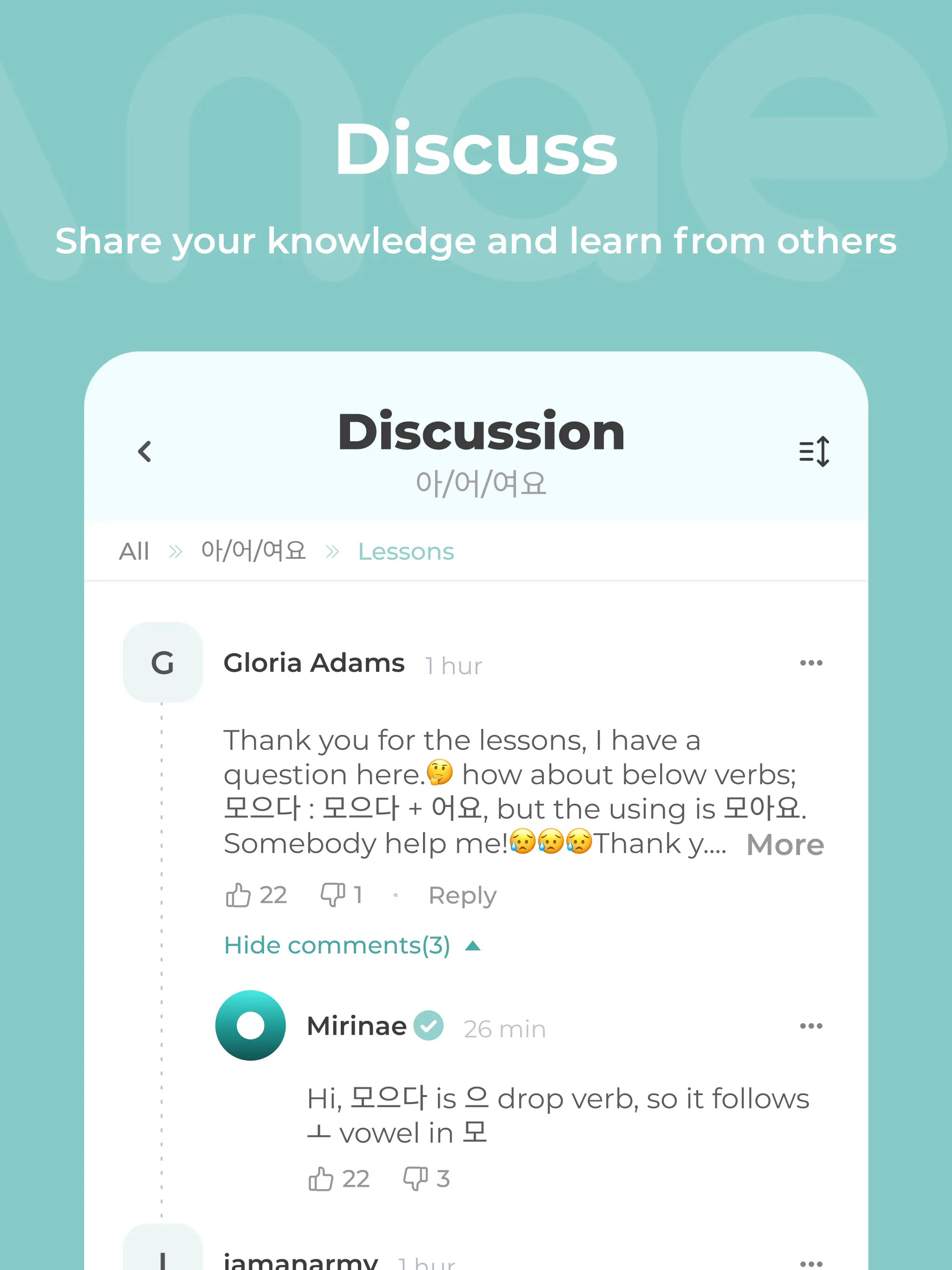 mirinae gallery image