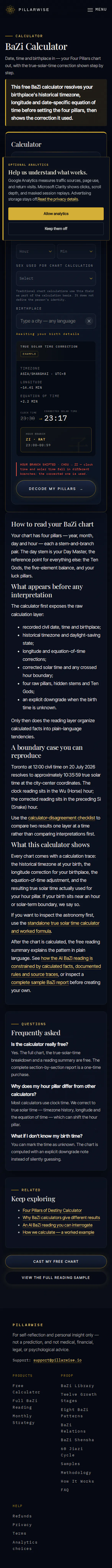 Pillarwise screenshot 2