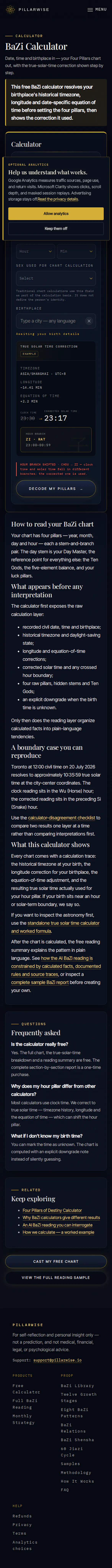 Pillarwise screenshot 2