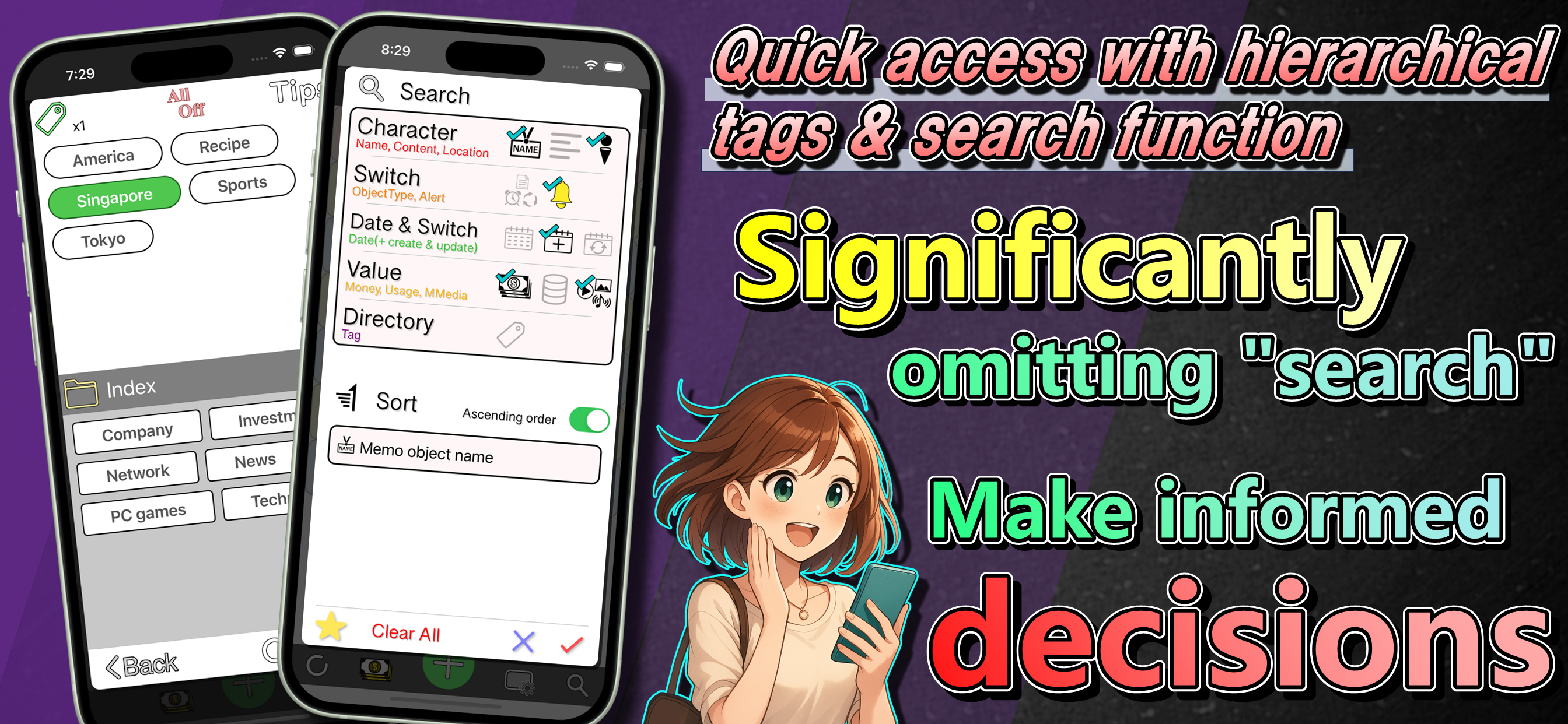 InfoGen - Screenshot 4 showing product features and functionality