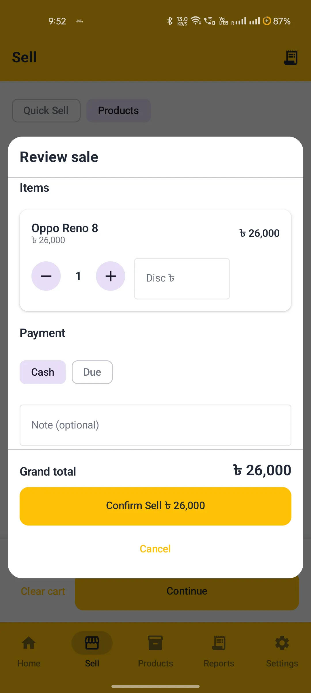 Mini POS: the offline billing app gallery image