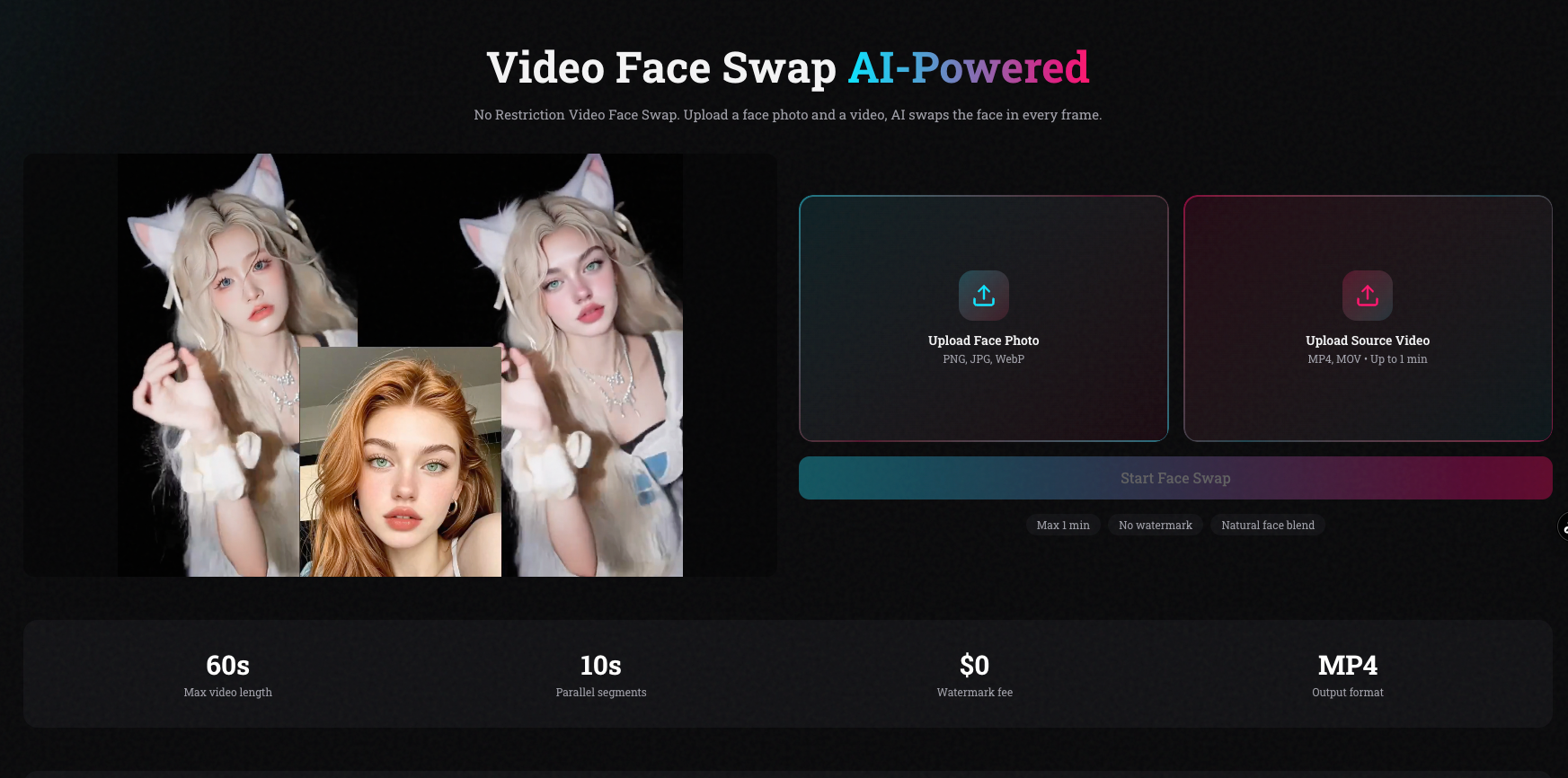 Video Enhancer gallery image