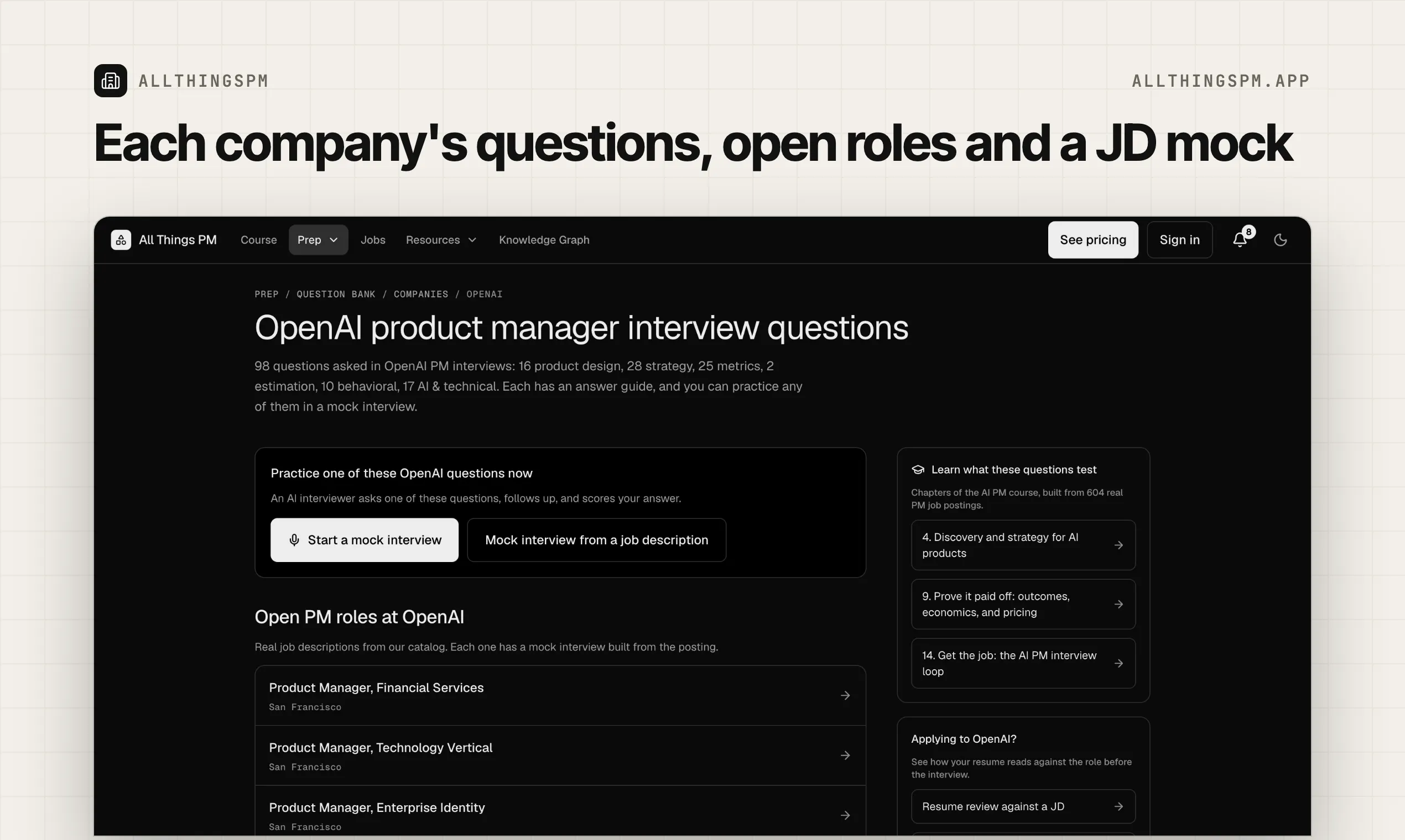 PM Questions by Company by AllthingsPM screenshot 2