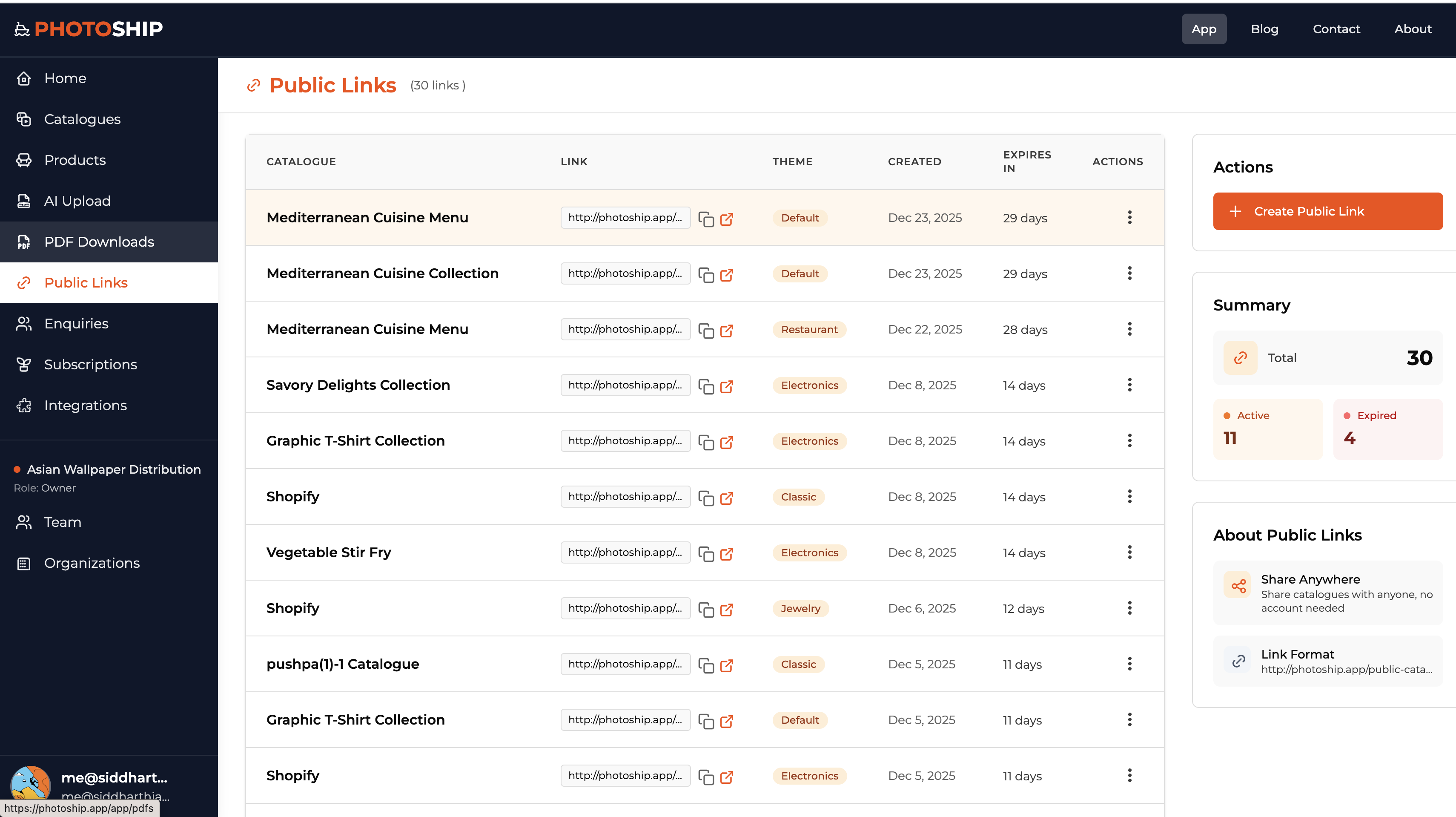Photoship - Screenshot 5 showing product features and functionality