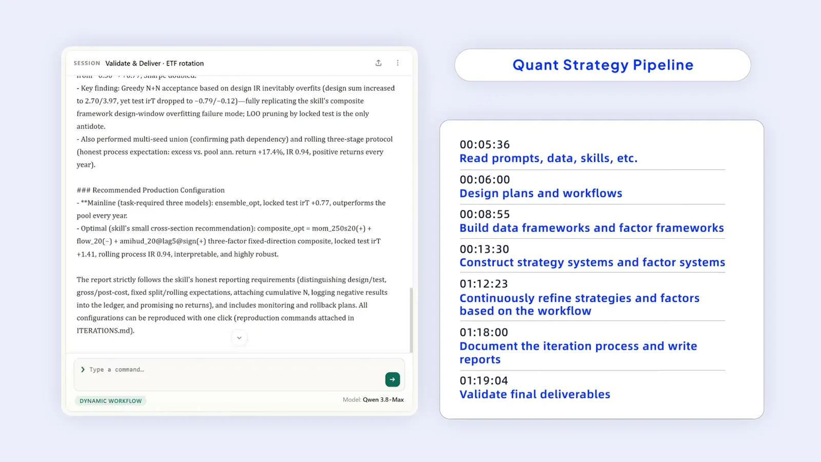Qwen3.8-Max screenshot 9