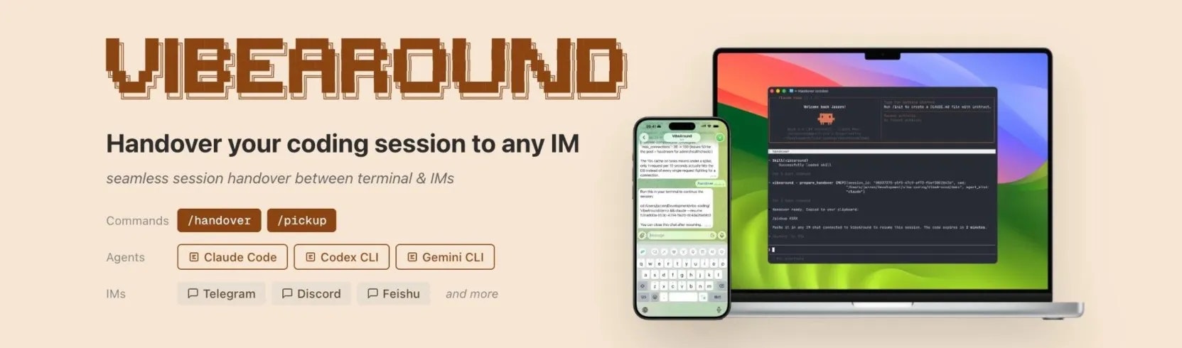 VibeAround：透過任何即時通訊軟體或瀏覽器與您的本地 AI 程式碼代理人對話