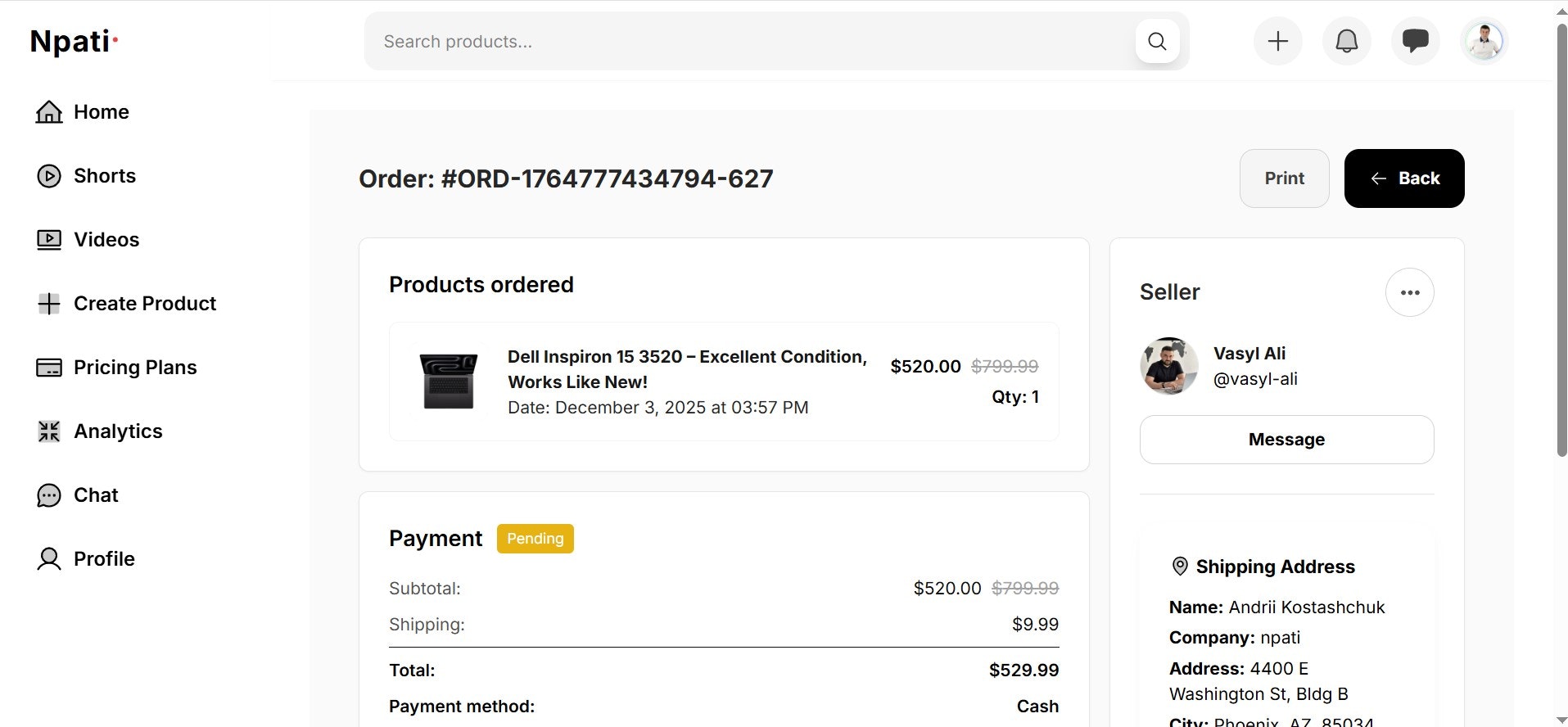 Npati Marketplace gallery image