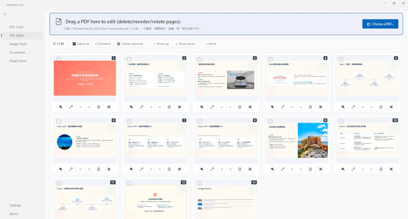 DocHUB: Windows Document Toolbox screenshot 5