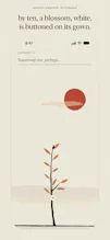 Branches: Gratitude Journal gallery image