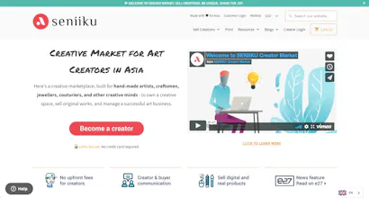 SENIIKU Market gallery image