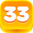 33 Numbers