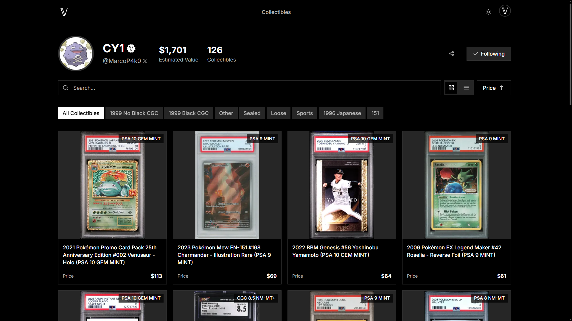 Vaulted - Screenshot 3 showing product features and functionality