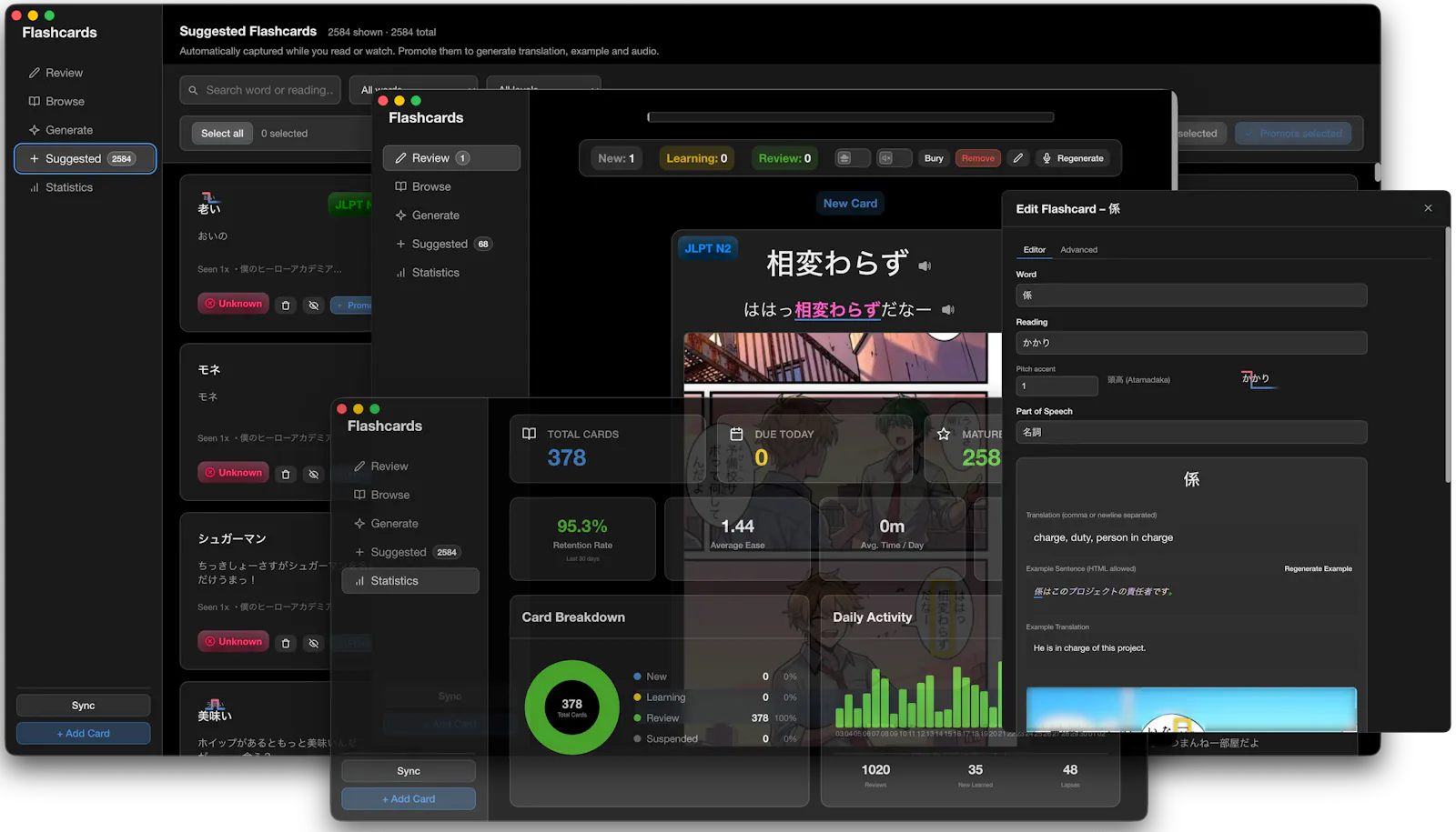 mLearn screenshot 6