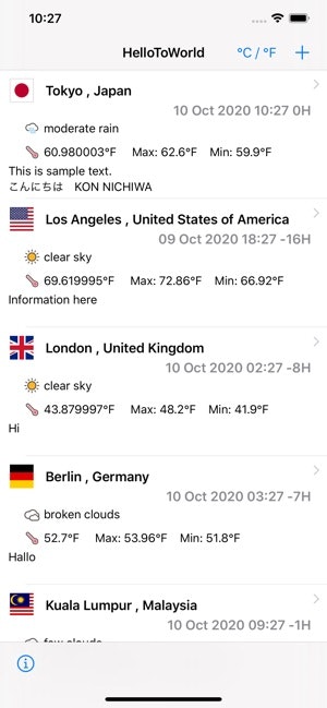 HelloToWorld gallery image