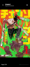 OtakuShelf gallery image