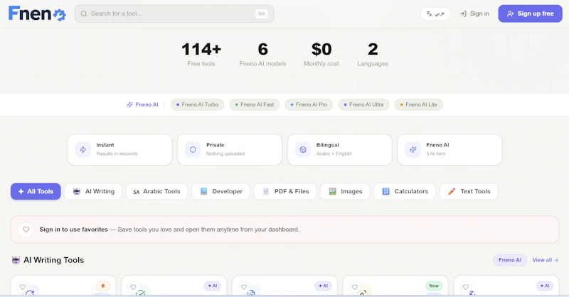 Fneno screenshot 4