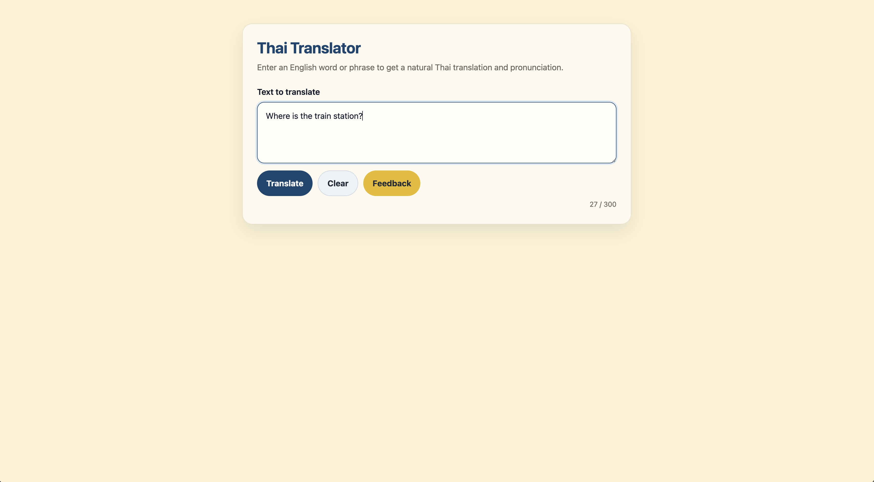 Thai Translator for English Speakers gallery image